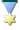 Ա