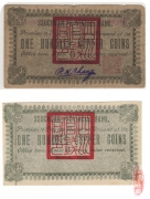 51684c532.jpg
