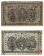 724e5a722.jpg