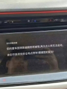 30387130.jpg