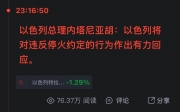 6967416f7.jpg