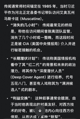 ��һ�¹ۿ�����ͼƬ
 ============== 
