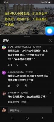 ��һ�¹ۿ�����ͼƬ
 ============== 
