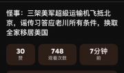 5a6b4646.jpg