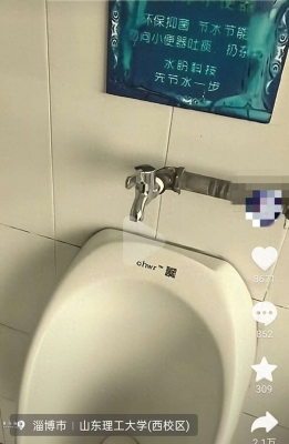 һ^DƬ
 ============== 
