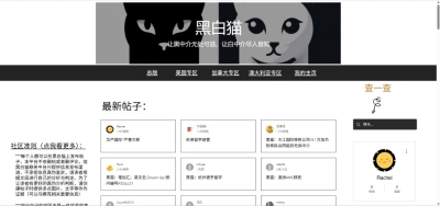 ��һ�¹ۿ�����ͼƬ
 ============== 
