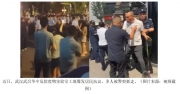 档名 : 4369696943696970.jpg
档案大小 : 62KB
维度 : 786x414
新增日期 : 六月 25, 2026 4369696943696970.jpg
