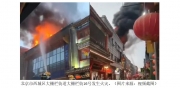 档名 : 4b4b4143.jpg
档案大小 : 63KB
维度 : 775x382
新增日期 : 六月 25, 2026 4b4b4143.jpg