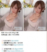 5949777a.jpg