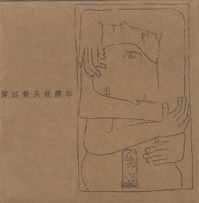 ��һ�¹ۿ�����ͼƬ
 ============== 
������ͷ������
