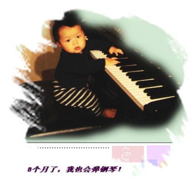 ��һ�¹ۿ�����ͼƬ
 ============== 
����2
