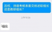 4141414141414142.jpg