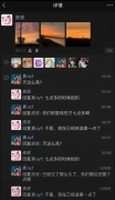 584a5555.jpg