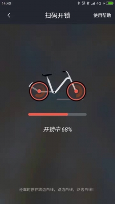 ��һ���^�������DƬ
 ============== 
