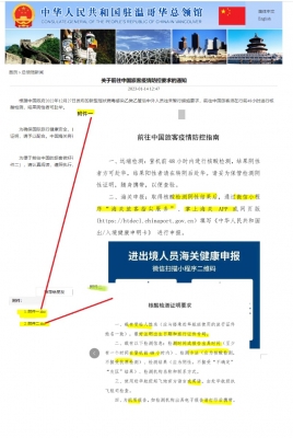 ��һ���^�������DƬ
 ============== 
