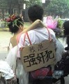 20091209_058774.jpg