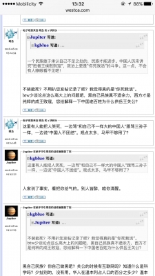 ��һ�¹ۿ�����ͼƬ
 ============== 
