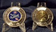 4c327579.jpg