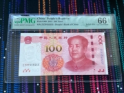 7438304a.jpg