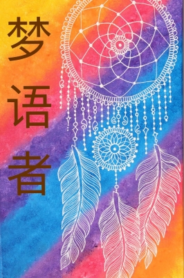 ��һ�¹ۿ�����ͼƬ
 ============== 
