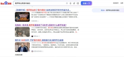 ��һ�¹ۿ�����ͼƬ
 ============== 
