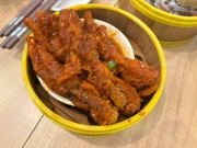 7834696e.jpg