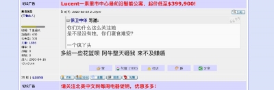 ��һ���^�������DƬ
 ============== 
