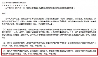 ��һ���^�������DƬ
 ============== 
