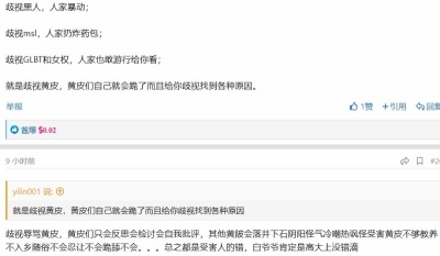 ��һ���^�������DƬ
 ============== 
