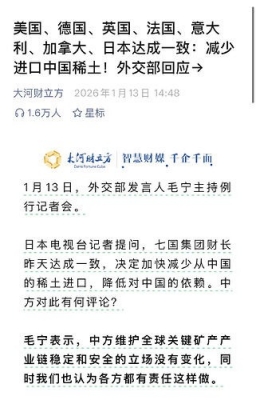 ��һ�¹ۿ�����ͼƬ
 ============== 
