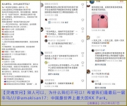 635a6d76.jpg