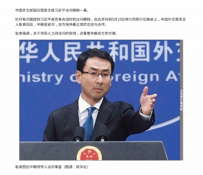 ��һ�¹ۿ�����ͼƬ
 ============== 
