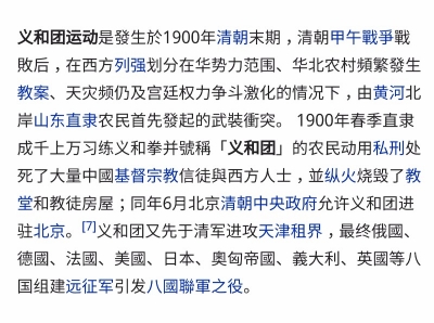 ��һ�¹ۿ�����ͼƬ
 ============== 
