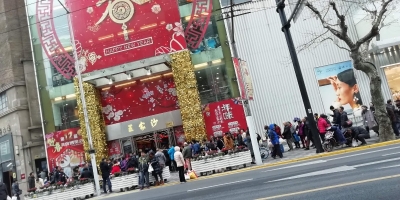 ��һ�¹ۿ�����ͼƬ
 ============== 
