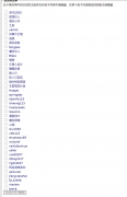 4141414141414143.jpg