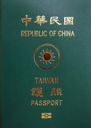 4948566d.jpg