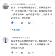 4141414141414185.jpg