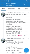 4941516849415169.jpg