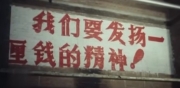 77764c79.jpg