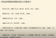 7a304d41.jpg