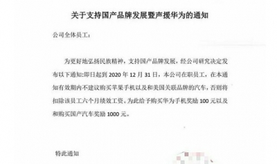 ��һ�¹ۿ�����ͼƬ
 ============== 
