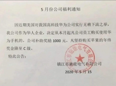 ��һ�¹ۿ�����ͼƬ
 ============== 
