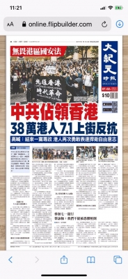 ��һ�¹ۿ�����ͼƬ
 ============== 
