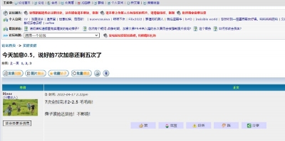 ��һ�¹ۿ�����ͼƬ
 ============== 
