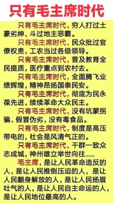 ��һ�¹ۿ�����ͼƬ
 ============== 
