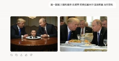 ��һ�¹ۿ�����ͼƬ
 ============== 
