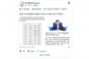 档名 : 6755705367557092.jpg
档案大小 : 67KB
维度 : 800x531
新增日期 : 十一月 01, 2025 6755705367557092.jpg